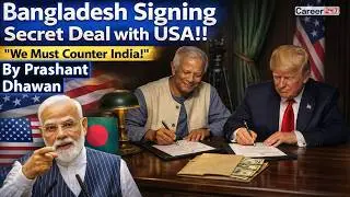 Bangladesh's Secret Deal with USA to Counter India | By Prashant Dhawan