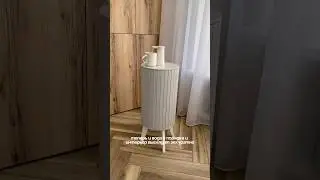 Лучшая находка для интерьера✨ арт 209793231
