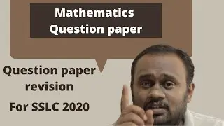 SSLC Mathematics question paper revision 2020 | Srinivas KR
