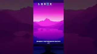 Jarvis и его синхронизация с моим телефоном / PcControl