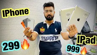 Phone box Iphone Deal मात्र 299 🔥  IPad मात्र 999! IPhone 8 Only 12000! Iphone 7 plus only 13000!