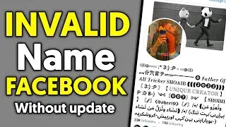 How To Create Invalid Name Facebook Account Without update 2022 | Create Invalid Name Facebook ID