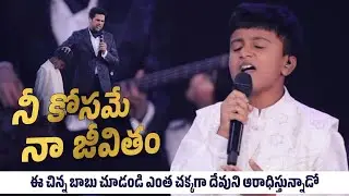 Nee Kosame Naa Jeevitham #teluguchristiansongs #rajprakashpaul #jessypaul #everythingforjesus 