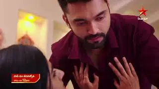 Paape Maa Jeevana Jyothi - Promo | 14th May 2025 | Mon-Sat at 12 PM | Star Maa Serials | Star Maa
