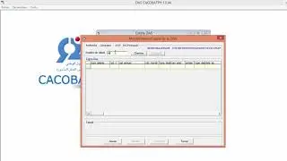 Comment utiliser le logiciel DAS CACOBATPH 1. 0. 44   GRH 05
