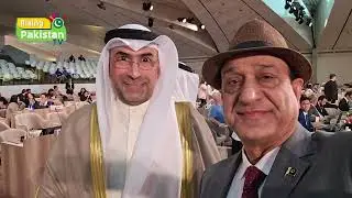 COTHM Global Makes History as Pakistan&rsquo;s First UNWTO Affiliate Member!