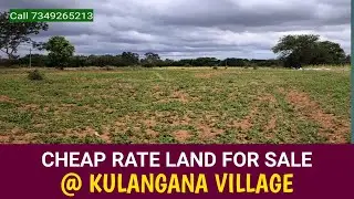 Low Budget 3.5 Acres Clear Title Land For Sale at Kulangana Village | Ideal Investment Near Mysore