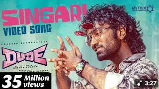 Singari Video Song Dude PradeepRanganathan Mamitha Baiju @SaiAbhyankkar Keerthiswaran 90Days Income