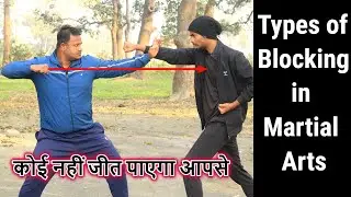 Taekwondo Blocks in Korean | Types of Blocking in Martial Arts | Blocking Techniques in Taekwondo