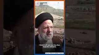 Raisi Death: Iran president visited dam project hours before helicopter incident #shorts