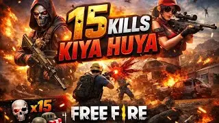 15 KILLS = BOOYAH 🔥 | Free Fire Pro Gameplay Solo vs Squad 😈 | #15Kills#FreeFireGameplay#Booyah! 