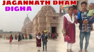 Digha rena Famous jaga✅2026@NagaRaj_bilatkora_Volog #santali #volg 