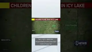 2 children were found dead in a lake in rural Linn Co. around 8 p.m. Monday. #breakingnews #kwch12