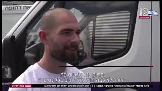 ערוץ 12: 18 אמבולנסים - 18 סיפורים - 18 נשמות. כתבת יואב אבן על מיזם אמבולנס הזיכרון של יוסי אמבולנס