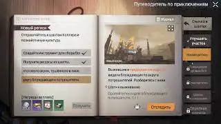 Undawn выживание в открытом мире /сервер 3003