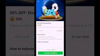 Dream11 50% Discount In Just 500 Dream Coins 😍