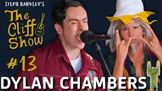 Дилан Чемберс | The Cliff Show со Стеф Баркли #13