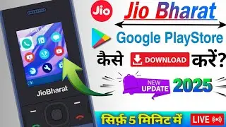 Как скачать Play Store в Jio Bharat V2 // Как скачать Play Store в Jio Bharat 2025