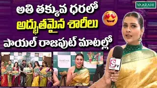Vaarahi Silks Grand Festive Offers | Heroin Payal Rajput | Special Lucky Draw | SumanTV Manasa