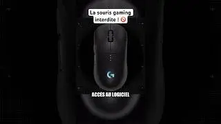 La souris gaming interdite ! 🚫 #cyrilmp4 #cheating #gaming #gamer