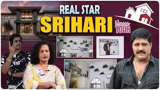 Real Hero Srihari Home Tour | Srihari Wife Disco Shanthi |  Srihari Home Tour Visuals | @idtalkies