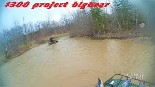 $300 project yamaha bigbear 400 an $800 yamaha bruin 350 test ride