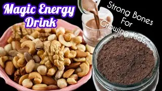 Homemade Boost for Kids | High Energy Milk Drink For Strong Bones | Health Powder 