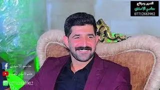 حفل زفاف مرتضى المعسراوي ألف مبروووك. التصوير والمونتاج جاسم إلاسدي ومهيمن الأسدي