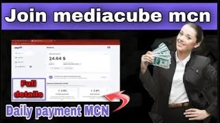Join mediacube MCN 2023 | MCN joining start now