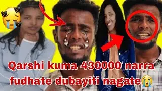 📢🥲Qarshi kuma Dhibaa afurifi Sodoma narra fudhate dandi gubbati nagate😪@Haymitube01