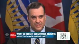 CBC Exit Interview