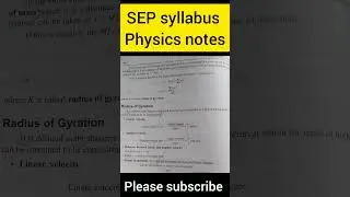 sep syllabus  | bsc physics notes 📝  physics 1st semester  notes