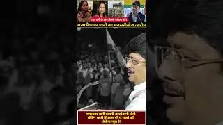 | Rajabhaiya wife | Raja Bhaiya | Kunda | love affairs | Bhanvi Singh |