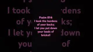 #promise #faithandjoy #bible #spirituality #books #love #joyfromgod #quotes
