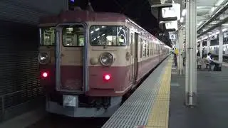 北陸本線475系 - 2013年