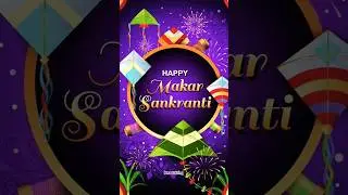 Coming soon Makarsankranti 14th January 2026 #makarsankranti #kite #shorts #trinding #ytshorts