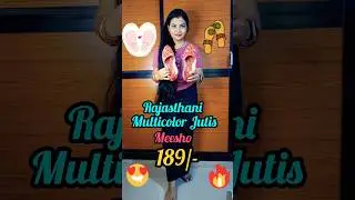 Rajasthani Jutis🥿🥿 #rajasthani #rajasthanijutis #jutti #multicolor #meesho #footwear #rajasthan