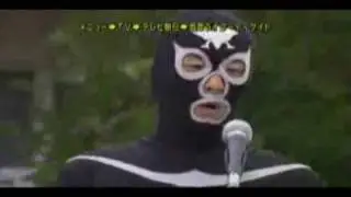 大ショッカースクール　～恐怖アマゾンの巻～