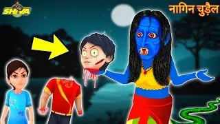 Shiva | शिवा | The Alien Robbers | Episode 69