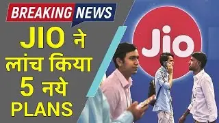 Jio Launched 5 New Plans