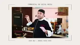 Restaurant Commercial - Voice Over by GADA BBJ
