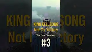 Not My Victory - King Kell - SHORT #3
