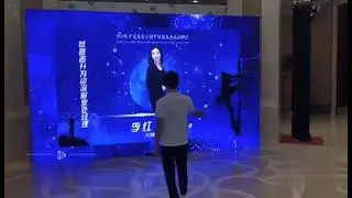 interactive wall projection Sensory interaction for Museums