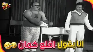 لما الفصل يبقى مخرب الدنيا والناظر يدخل عليكم  😂 | مدرسة المشاغبين