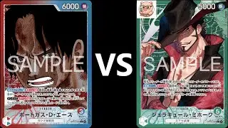 One Piece TCG [RU Portgas D. Ace vs G Dracule M] - Mihawk disables the opponent's board!!!