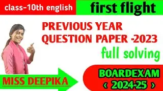 class 10th english question paper 2023 mp board । question paper -23 । english paper 23 answer key ।