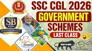 SSC CGL 2026 🔥 25 MOST IMPORTANT MCQ | 100% Exam Target Questions