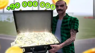 +90KK за 24 ЧАСА ИГРЫ! ЗАКРЫЛ ЦЕЛЬ на НОВОМ СЕРВЕРЕ AMAZING RP