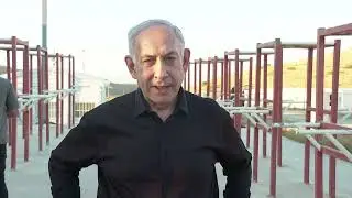 Benjamin Netanyahu talks about Israeli strikes on Syria