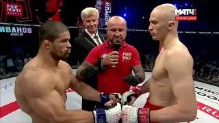 Rousimar Palhares heel hooks Alexei Ivanov